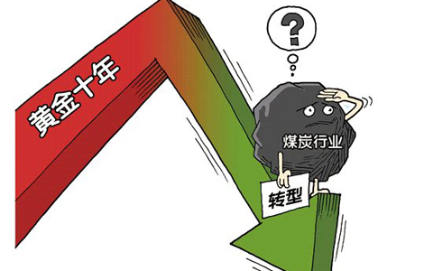 <a href='http://www.bhwkg.cn' target='_blank'><u>電子皮帶秤</u></a>