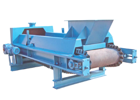 皮帶<a href='http://www.bhwkg.cn' target='_blank'><u>稱重給料機</u></a>