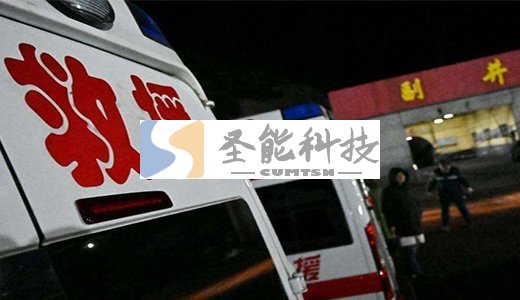 平遙煤礦瓦斯爆炸引深思，同心協(xié)力筑牢煤礦設(shè)備安全防線