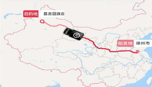遠(yuǎn)赴新疆 為煤礦企業(yè)提供防爆<a href='http://www.bhwkg.cn' target='_blank'><u>電子皮帶秤</u></a>的安裝調(diào)試指導(dǎo)