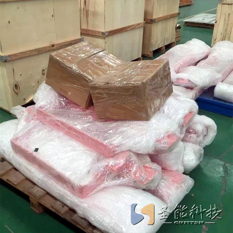 <a href='http://www.bhwkg.cn/' target='_blank'><u>皮帶秤</u></a>