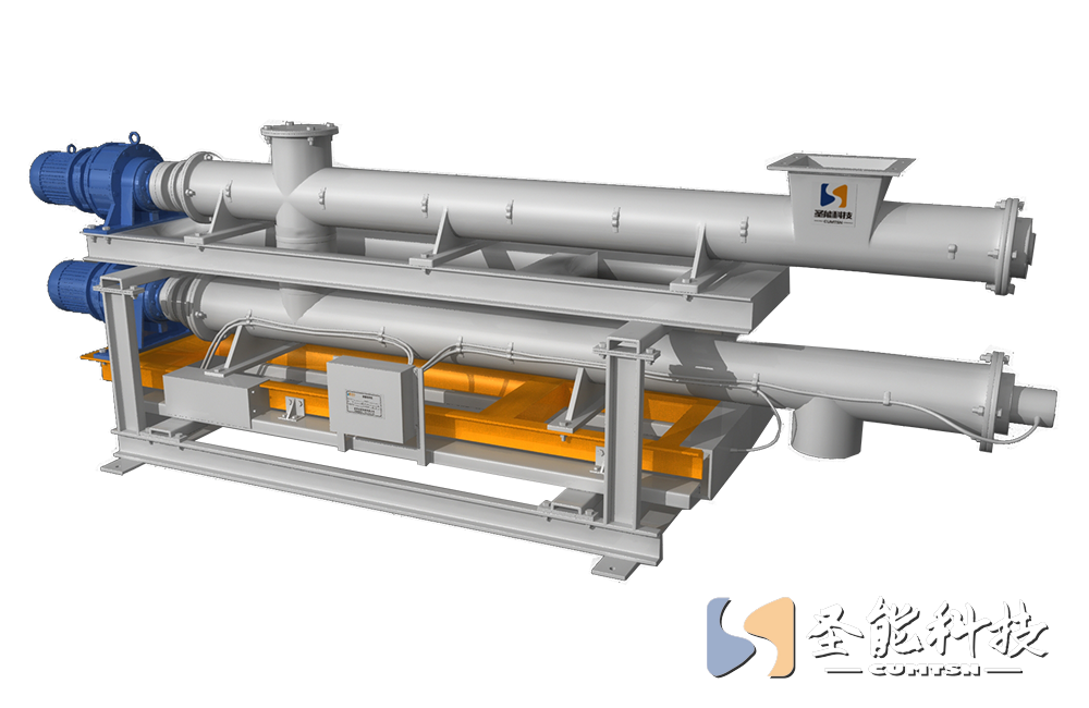 雙管螺旋定量<a href='http://www.bhwkg.cn' target='_blank'><u>稱重給料機</u></a>